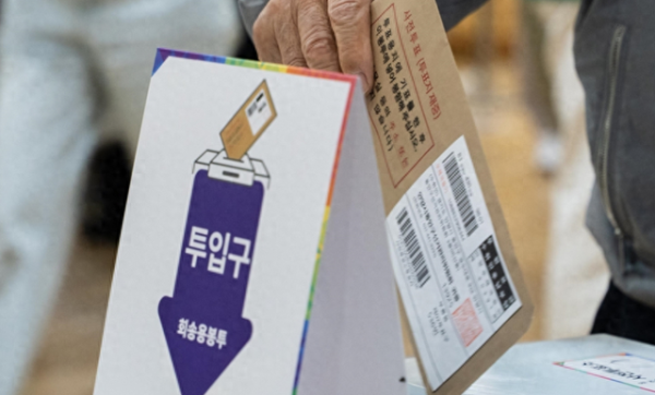 财富加 韩国大选“5选1”投票将启 四位前总统分四波忙“路演”