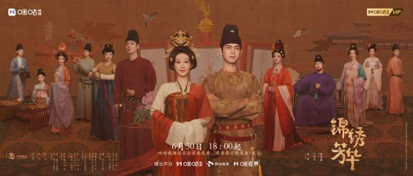 星星配资 独家专访李现：蒋长扬最吸引我的是“双面性”