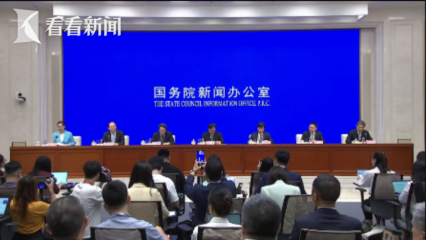 顺升网 确定! 海南岛将于今年12月18日正式启动封关运作