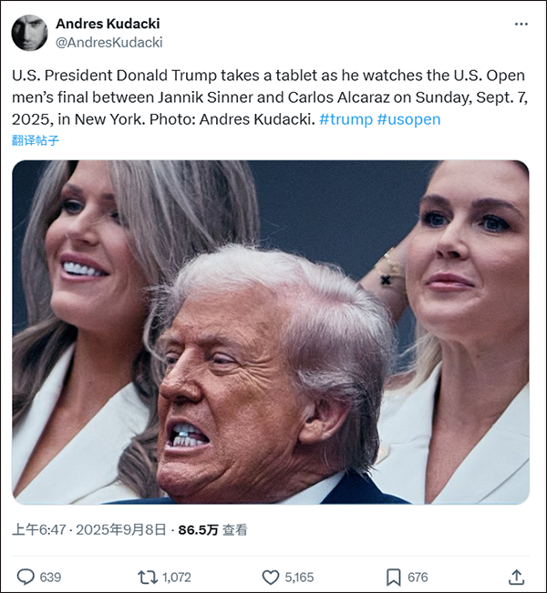 天通盈 特朗普现身美网决赛，敬礼时遭狂嘘，还被拍到“吃药”